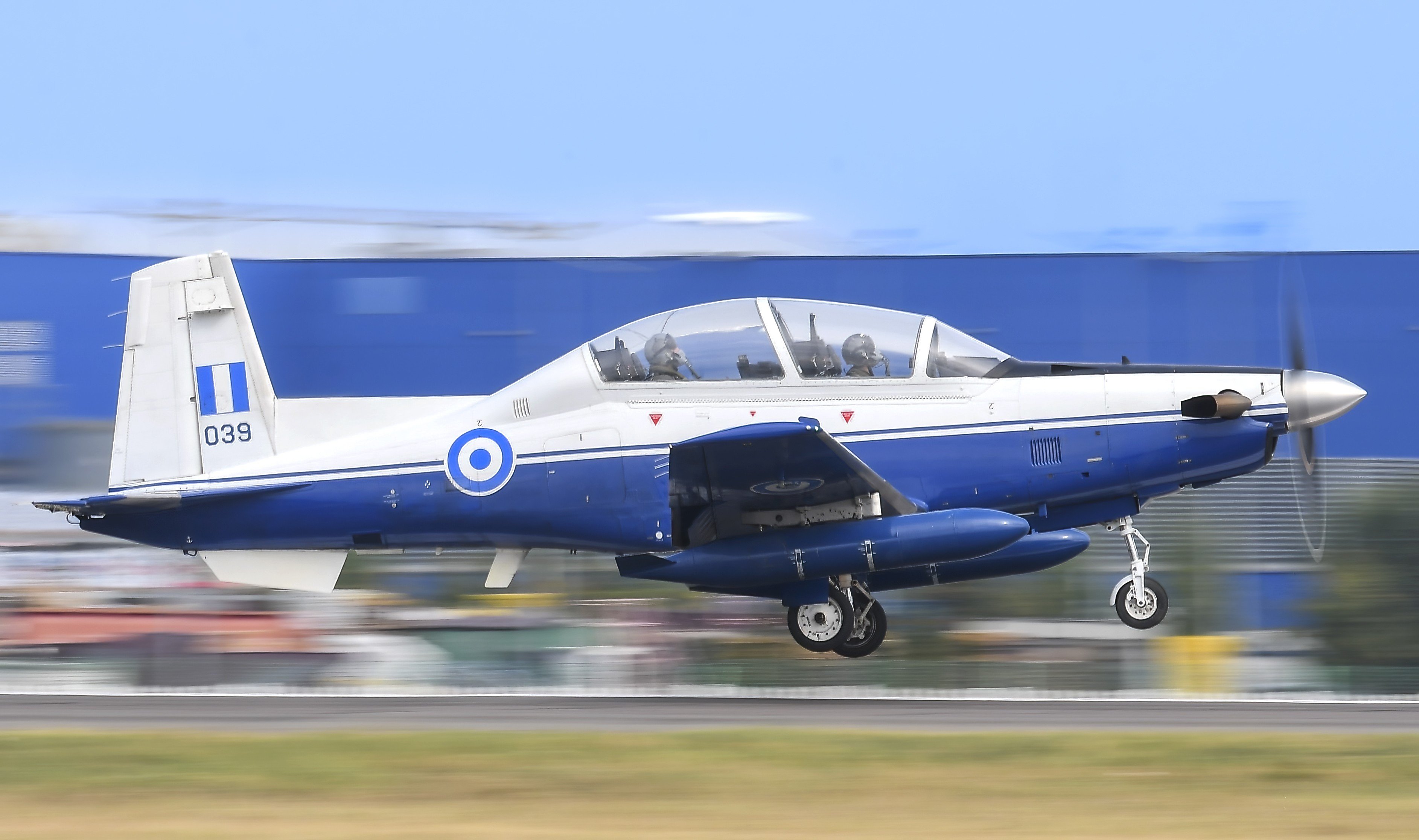 Hellenic Air Force