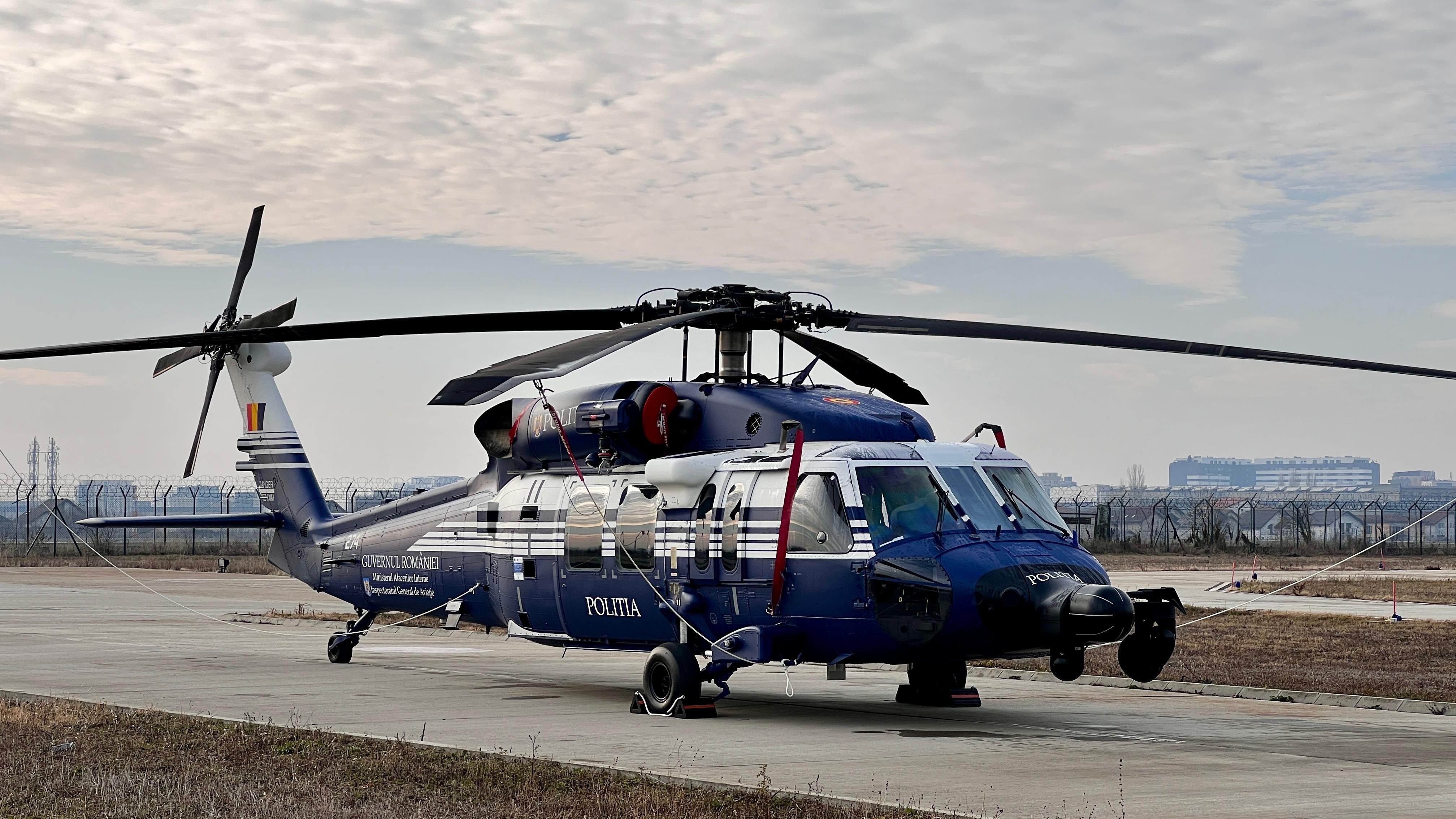 Black Hawk – General Inspectorate of Aviation, Ministry of Internal Affairs